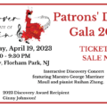 Patrons' Dinner / Gala 2023: A Taste of Spain. Wednesday, April 19, 2023 6-930pm, Park Savoy, Florham Park, NJ.