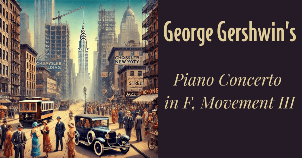 Image of vintage NYC for an upcoming event called Symphonic Masterworks exploring Gershwin's Piano Concert Movement III